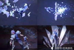 镜fmvp皮肤最新爆料