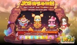 奥比岛最新转盘爆料几月上号,揭秘几月上号神秘生成之谜