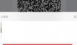 吃瓜qq免费的群二维码,独家二维码带你畅游瓜界盛宴