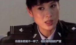 娱乐圈老幺爆料事件视频,揭秘娱乐圈不为人知的秘密